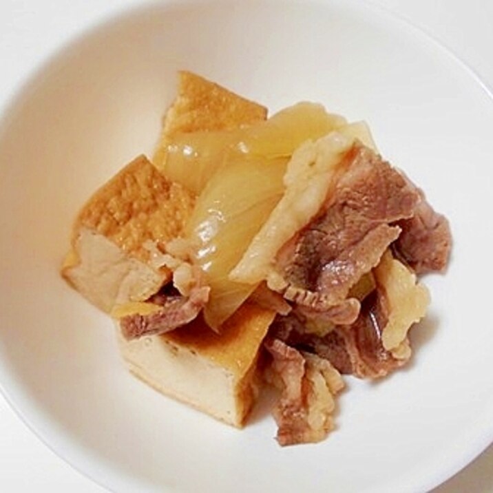 厚揚げと玉ねぎで　肉豆腐